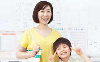 夏の特別体験学習